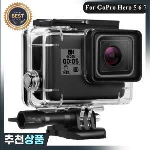 GoPro Hero7 6 5 블랙 60M 하우징 방수 케이스 Go Pro 7 GoPro7  용 보호 수중 다이빙 커버