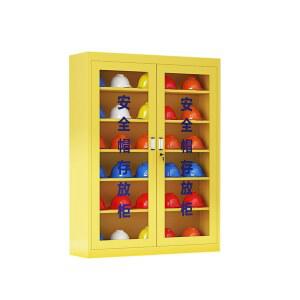 안정장구 보관함 보호구함 화이트 방독면 구호용품 비상기구