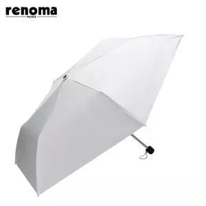 솔리드 슬림 자외선차단 / 차광율 99.9% 암막 3단 수동 양우산 (우산 겸 양산) RSL-2509