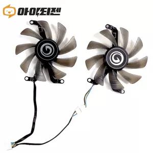 갤럭시 GTX1660 SUPER Ti RTX2060 그래픽카드 팬 수리 교체 쿨러 FY09015M12LPA