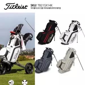 [골프빅][타이틀리스트 정품] 하이브리드14 스탠드백 골프백 TB21SX14K /아쿠쉬네트코리아