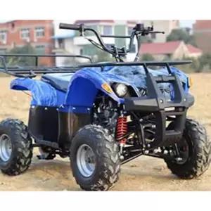 사륜 오토바이 8인치 타이어 바퀴 부속품 부품 바이크