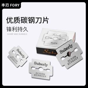 발각질제거기 칼날 GOSOL 그라인더 10개입