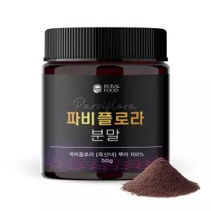 정품 RURALFOOD 파비플로라 100% 1개