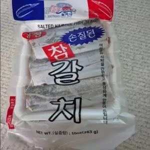 목포 먹갈치 3팩(팩당 4토막)