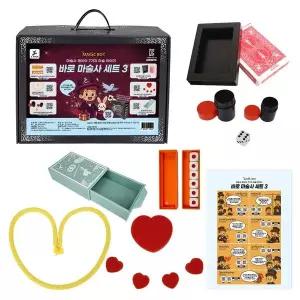 [하프클럽/알티피아]KC인증 JL매직 가방 하나로 여러 가지 마술이 가능한 마술가방 바로마술사세트3