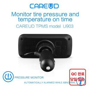 CAREUD U903 자동차 무선 TPMS 타이어 압력 모니터링 시스템 4 개의 내부 교체 배터리 센서 LCD 디스플레이