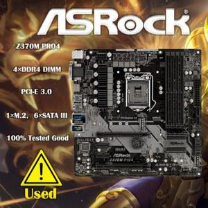 ASROCK Z370M PRO4 8 세대 마더보드, Micro-ATX DDR4 지지대 i7-8100, 8600K