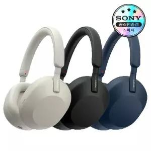 소니 노이즈캔슬링 블루투스 헤드셋 WH-1000XM5 [소니코리아 ]