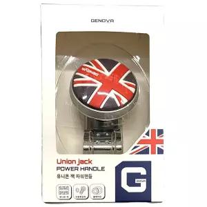 쉽고 간편한 장착 편안한 운전감각 자동차 파워핸들차량용 파워봉 차량 용봉 용품 보조 파워