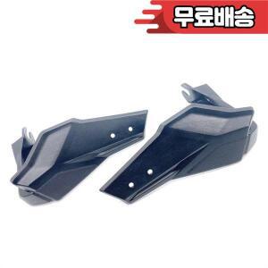 스즈키 GSX-S1000 GX Gsx 2024 핸들 바 가드 용 오토바이 보호대