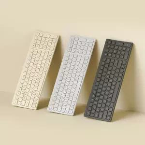 엑토 커브드 충전식 무소음 인체공학 아이패드 노트북 무선 블루투스 키보드 B604