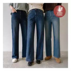 저스트원 꿀스판 포근 융기모 와이드진숏롱 111558