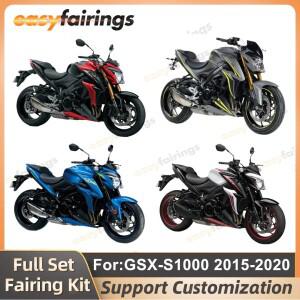 바이크 오토바이 인젝션 몰드 풀 키트 스즈키 호환 GSX-S1000 2015 2020 GSXS 1000 차체 외장 부품