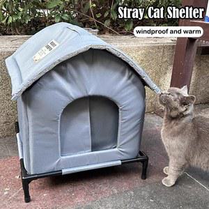 야외 고양이 쉼터 천 텐트 고양이 집 방수 겨울 애완동물 용품 따뜻한 고양이 집 강아지 및 새끼 고양이용