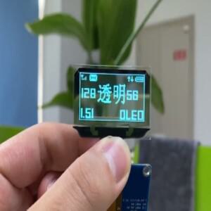 IPS 1.51 인치 24PIN SPI 라이트 블루 투명 OLED 스크린 SSD1309 드라이브 IC 128*64 IIC/병렬 인터페이스