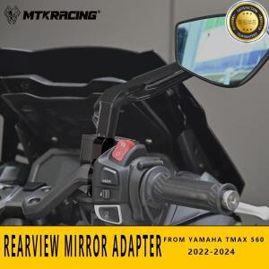 야마하 TMAX 560 2022 MTKRACING 라이저 어댑터 리어 뷰 베이스 미러 nmax 오토바이