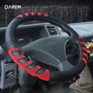 460 그립 공용 핸들커버 대형화물차 470