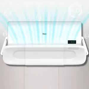 [하프클럽/]셀프에어컨가드 히터 셀프 직풍피하는 사계절범용 에어컨날개