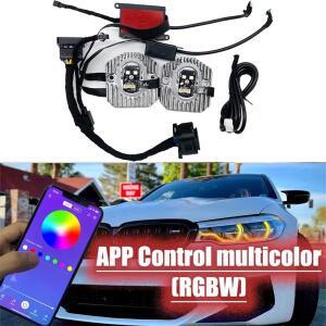 BMW F90 M5 G30 530i M550iX 어댑티브 헤드라이트용 LED RGBW 엔젤아이 DRL