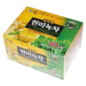 다음 현미녹차 60g/1.2g x 50티백/전통차음료/동서/다와휴보성녹차 100티백/50T/호텔모텔사우나펜션비품