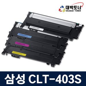 CLT-K403S 재생 SL-C436 SL-C435 SL-C485FW SL-C486FW
