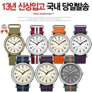타이맥스 위켄더 시계