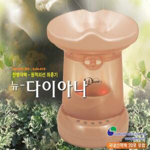 뉴 다이아나 좌훈기(SJH-419)약쑥20포 원적외선좌훈기