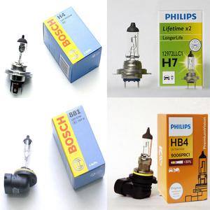 전조등 안개등 자동차순정전구H7 H4 H8 H1 881 9006/아반떼AD md hd 엑센트 YF NF소나타 포터2 봉고3 K5 K7