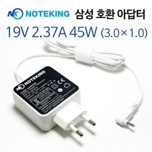 삼성전자 노트북9 METAL NT900X5R-K18WA 19V 2.37A 45W (3.0X1.0) 호환 전원 아답터 충전기