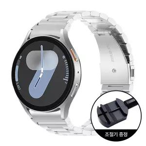 갤럭시워치 메탈 스트랩 7 6 5 4 클래식 프로 호환 시계줄 밴드 날개형 20mm