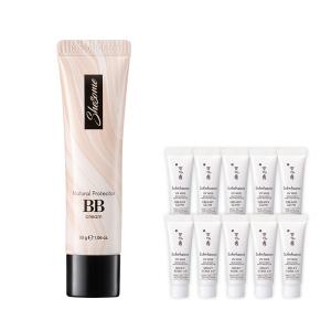 쉬썸 비비크림 구매시 설화수 상백크림 1호 2호 10ml 5개 증정 ##