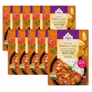 티아시아키친 마크니 커리 분말 100g, 10개