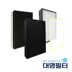 대명필터 삼성 공기청정기 호환용 필터 AX60A5513WFD/CFX-D100D [선택]
