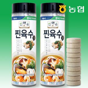 산약촌 찐육수얌 만능 육수 한알 코인 동전 시크릿 자연 명장 알약 더진한 더편한 고체 조미료 3gx30정