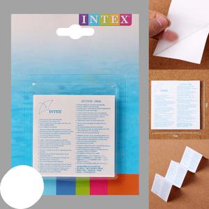 인텍스 튜브 수리 패치 (6매) 에어 매트 풀 장 보수