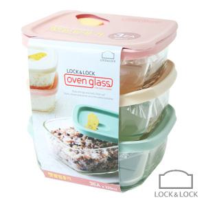 오븐글라스 3개입 LLG501S3N 320ml 락앤락 햇쌀밥용기