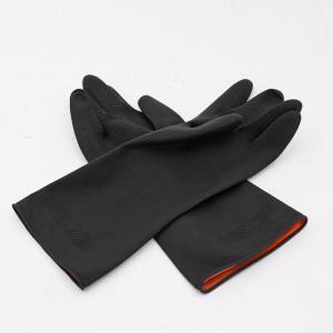 지블랙 기어즈 워시글러브 겨울세차장갑 세차용 고무 장갑 33cm