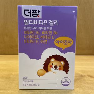 더팜 멀티비타민젤리 포도맛 30포