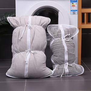 묶는 대형 세탁망 빠라 베개 망 이불 롱 패딩 통돌이 세탁기 빨래망 오리털 그물망