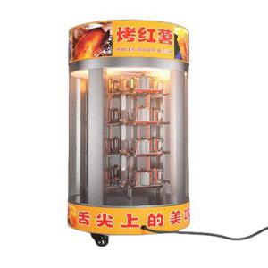 맥반석 군고구마 기계 휴게소 감자 오징어 워머기 돌 전기 군밤 업소용 구이 통 찜기 오븐