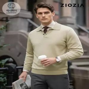 [지오지아][지오지아] 캐시미어 루즈핏 긴팔 카라 니트 (AAC4ET3106)