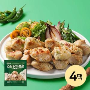 [허닭] 스팀 닭가슴살 고추맛 4팩