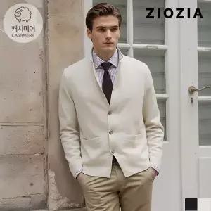 [지오지아] 캐시미어 데일리 자켓형 가디건 (ABD1EC1101)