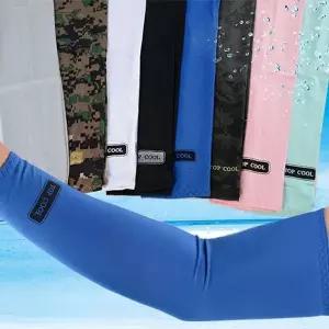 [보리보리/실내화뱅크]탑쿨토시/자외선 차단 팔토시/기능성 시원한쿨토시