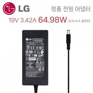 LG 24BP450S 24GN650 24MR400 정품 아답터 19V 3.42A 6.5mm
