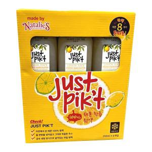 코스트코 나탈리스 저스트 픽 레몬 착즙액 (250gx6개입) /냉동 레몬100% 에이드 주스 하이볼 칵테일 