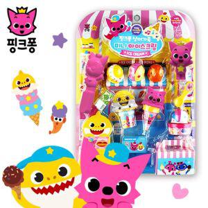 핑크퐁 상어가족 미니아이스크림  요거트 젤라또