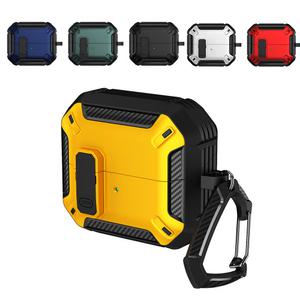 갤럭시버즈3 프로 케이스 심플 락 잠금 버튼 카본 패턴 젤하드 블루투스 무선 이어폰 충전 범퍼 파우치