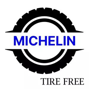 미쉐린 프라이머시 투어 AS 225 40 19 전국택배가능 전국장착점연계 2254019